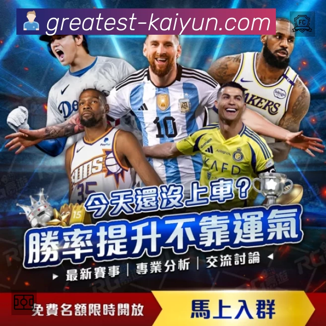 奖项2